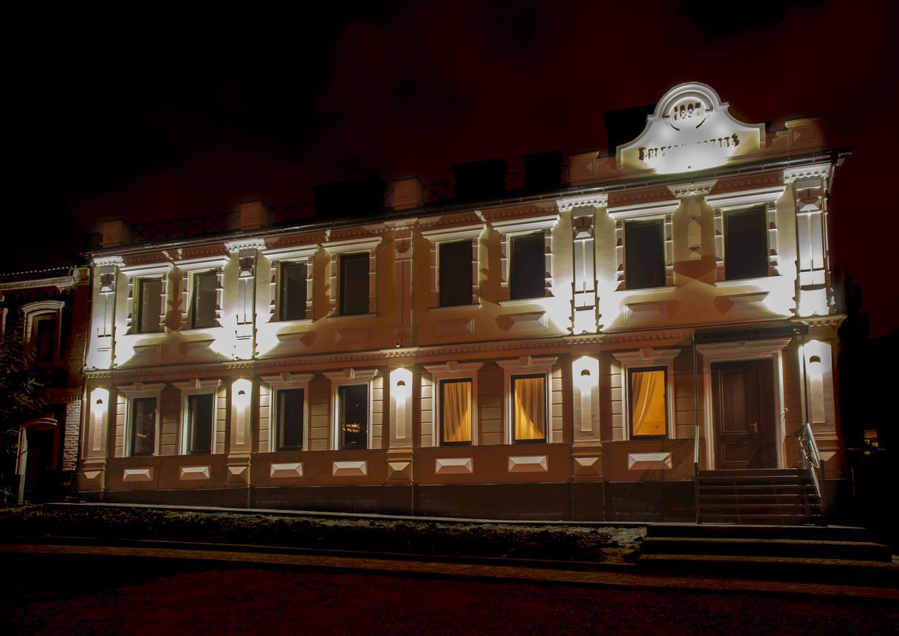 Ekaterinoslav Hotel Dnipro Exterior foto
